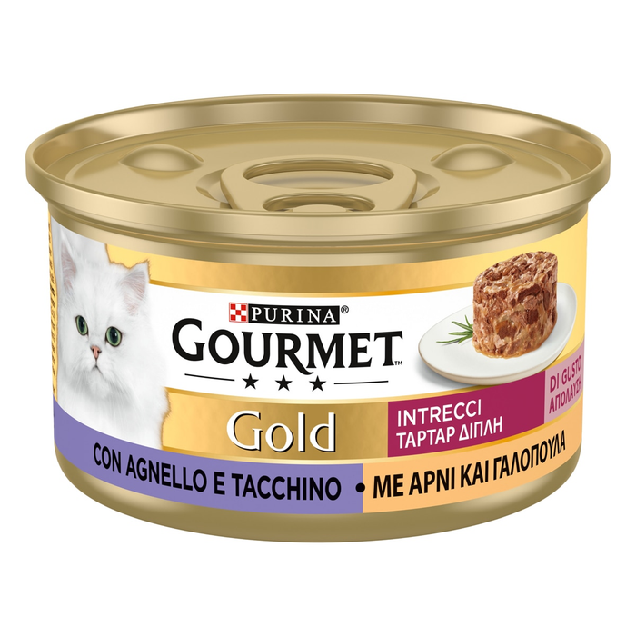 Gourmet Gold Intrecci Agnello e Tacchino umido gatti 85g-Gourmet-Emalles